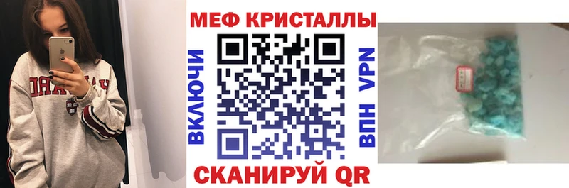 Каннабис Азов