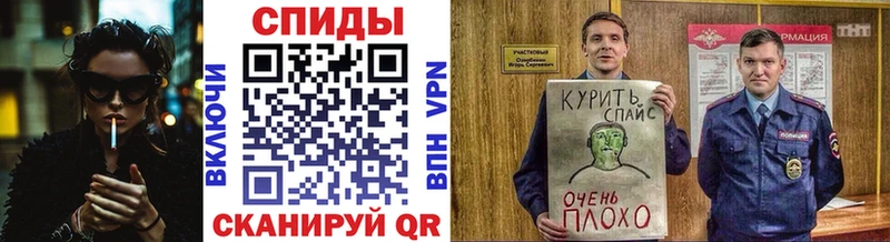 Купить  Азов  Бутират бутик 