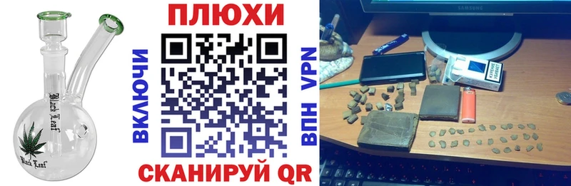 Купить где  Азов  Гашиш Изолятор 