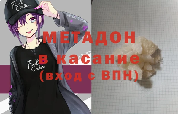 прущая мука Няндома