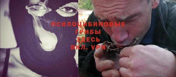 MESCALINE Нягань