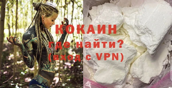 MESCALINE Нягань