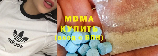 прущая мука Няндома