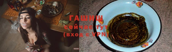 мяу мяу мука Осташков