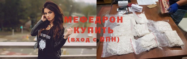 прущая мука Няндома