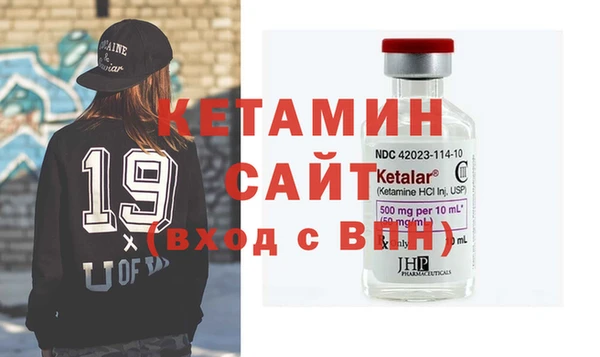 прущая мука Няндома