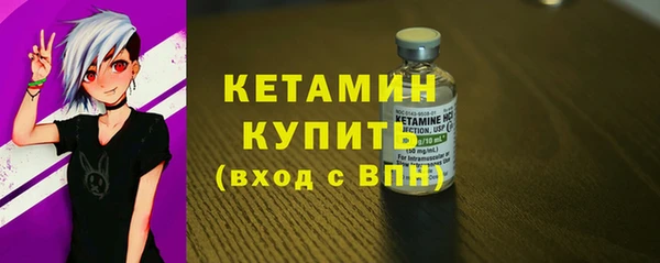 экстази Остров