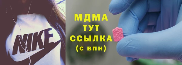 прущая мука Няндома