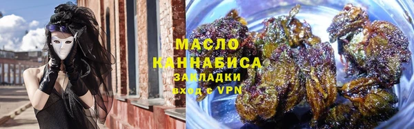 MESCALINE Нягань