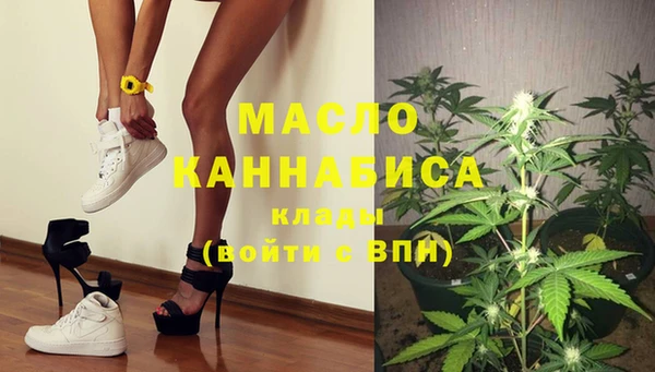 MESCALINE Нягань