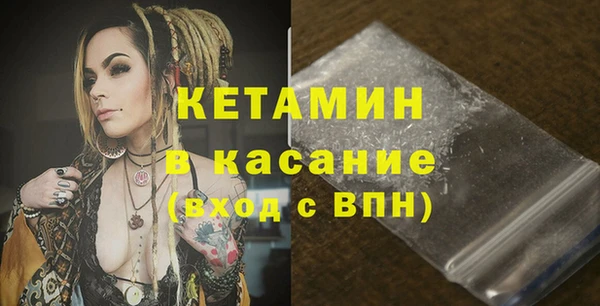 прущая мука Няндома