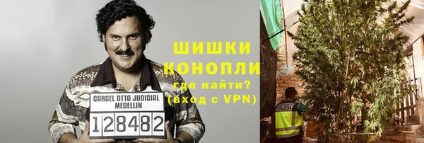MESCALINE Нягань