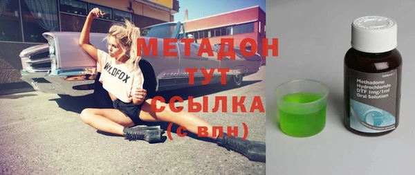 прущая мука Няндома