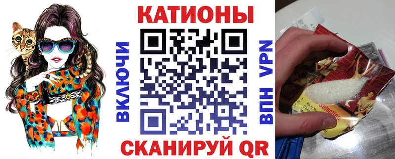 Купить  Азов  Мефедрон VHQ 